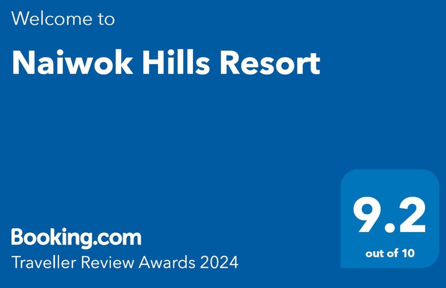 Naiwok Hills Resort Ko Pha Ngan Esterno foto